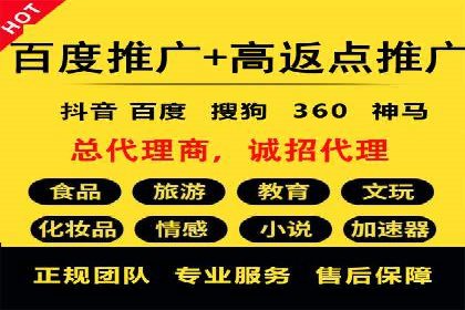 小红书信息流广告的创意与执行：经典案例回顾